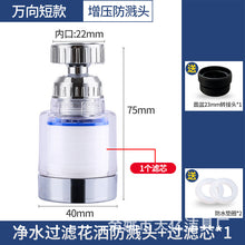 04e454c0ab3756c5011e0fd762dfdfc7