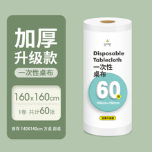 f86950c2f1537d928ccaab175d94608f