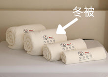 9285d3fe09eb56d4a0821466b9f50262