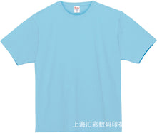 e9ffc514b778d59c25b10e3b0a7708ac