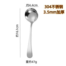 b5e2a347b24e8020ce56cec43a912016