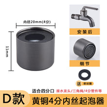53d72770fe8b15091d80c40acb211b82