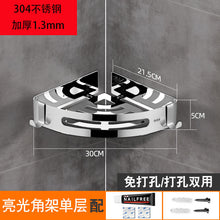 6439702ab0b3a6550cef53eea67e0267