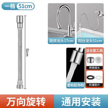 ffec056f563ba58a7e450f668fcbef6e