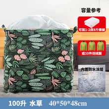 2937030bfe8c76a89ca34955b045d857