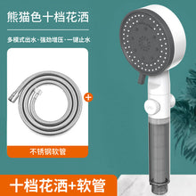 a614bafae86cbc3bf24c3c3615b8a319