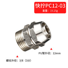 c6a721c195ec318e0321c7cf988cbaad