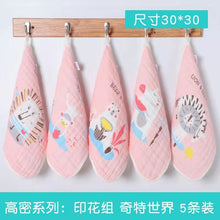 d86bff341ec234870dbbef33fd28c48d