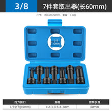 97c9234e1451b8945d58a7aa1f6bfc11