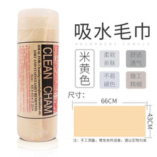 fbb2a821968dd53ac96f33c58ef78c62
