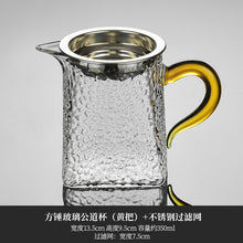 03c61bdf95be41f9531c5c700f300b95