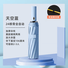 c3c2482adf620ef7bb695acc0256b930