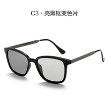 c457eca7d43bbf50c9a0eb4ebf7463a1
