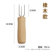 583a2566db5e918aedae184a40eceef8