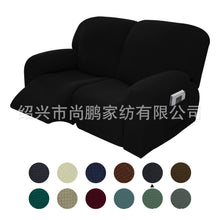 19c809352495bfc6c4645f2f4b9a00ec