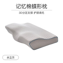 7a6a3cb3219031e75678f2b0e92eb49f