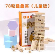 f47f80b92b199dadb3e8985551c6d595