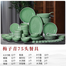 98cfa6990ed09f31500a7097187118ce