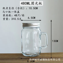 ab4e8f702a0668c1f99ddcf2d0a4f601