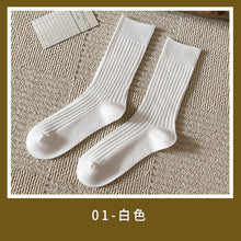 2900bfb5e613fc3829670b38cc731882