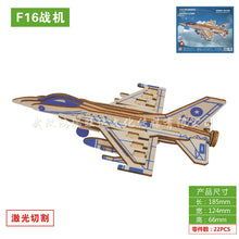 aceef6d2f7fd3cfd580c757d18e85a9b