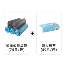 d8eaa6f069ed162bf2c660e7fcde1f13