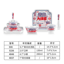 a570aa44e9ea731884d955ef6872f6a9