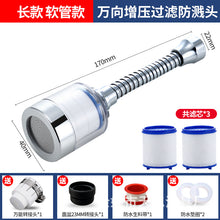 06c3415b3b278f0e9380de9c61c84967