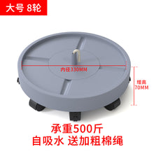 29f25f948dcdc51c7035cfd557b0d54c