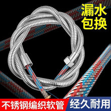 2953001ccf2b4bf6d47e2fb1e58424e7