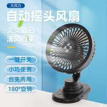 a2b3b8d34887eca53601d2071946350d