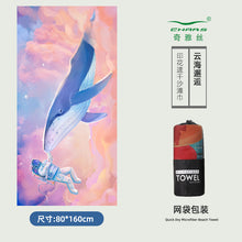 718e6edbf048d199ab78f182513364f4
