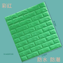 decf2922084d94290a0ebedf7ac9021c