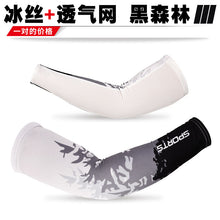 0e3740f5043fa6920e984bc3653154f5