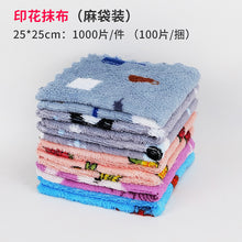 3f0e61d50a22c3e0c507cfe98ab773ca