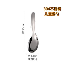 453f624d9c8258a24d672822cd0348f2