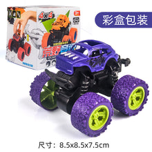 ee7e2461ec2a012823f7063688368ba6