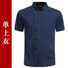 5a73cdff5271fa4a6d2c45277126865e