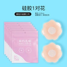 af6ed53956ade53285882de88a1b7d17