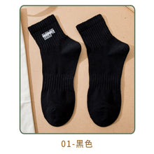 016bb08e98c5c5cfd6fee5679a6c4b2b