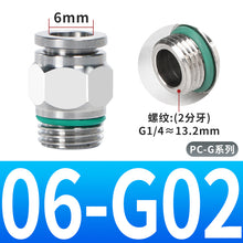 f77199c9fc095ac9acfd8d69af8dbc7b