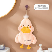 bcd8721d47dbc87463bf89246be12a3e