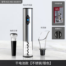 e00321306c46592c13e6f96c7500affd