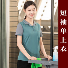 66dd36d458ef53a734c259909548f393