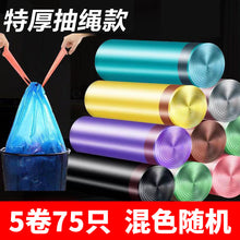 5a6f97afc9190188f71af6836fe1bcfd
