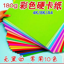 424dc7802c6244f81c6616239f804b83