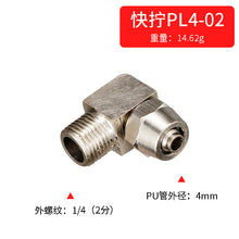 0b87445c9f336814417eccda20d5425a
