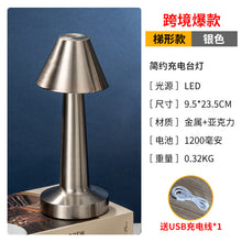 cb1686ba0b3d75ca49aa0552118cc480