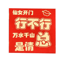 ef3f9fde1b0ba664ec1ec707080de6e2