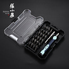 ded273e0e6e5b645e9d83acf0daa7c8a